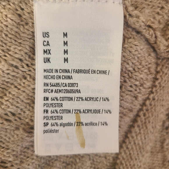 AE Neutral Knit Dress Size Medium - Picture 6 of 7